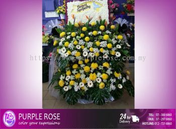 Condolence Sympathy Stand72 (SGD400)