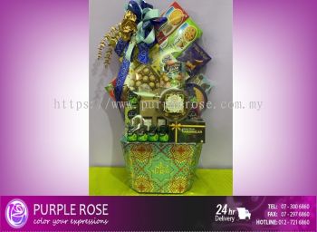 Hari Raya 2023 Hamper Set-06(Singapore)