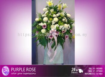 Condolence Sympathy Stand80 (SGD64)