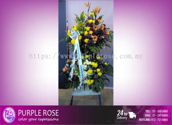 Condolence Sympathy Stand82 (SGD88)