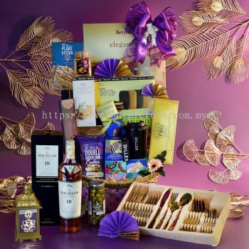 Deepavali Hamper (Singapore)