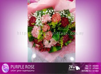 Mother Day Set-44(SGD48)