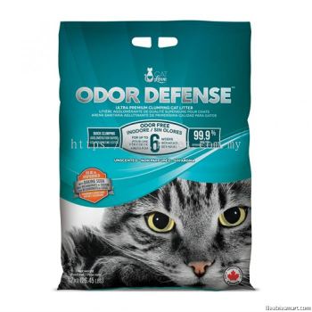 CAT LOVE ODOR DEFENSE UNSCENTED PREMIUM CLUMPING CAT LITTER - 12 KG