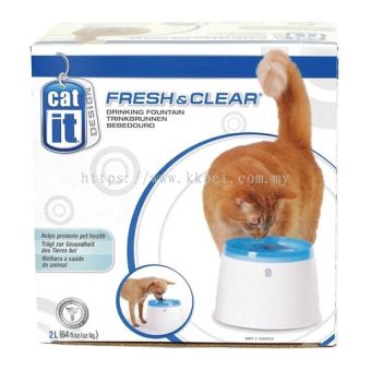 50053 Catit Design Fresh & Clear Cat Drinking Fountain - 2 L (60 oz)