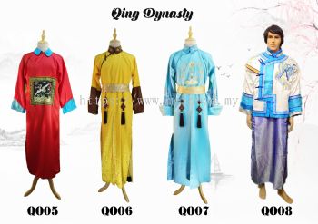 Qing Dynasty QO05-08