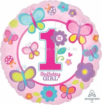 Foil 18" Anagram 1st HB girl