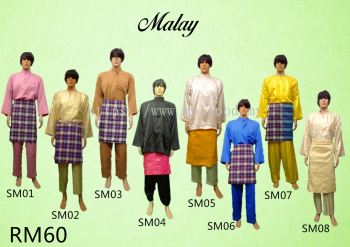 Malay Man SM01-08