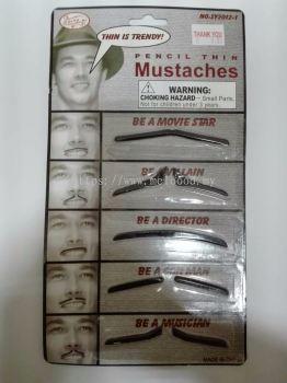 Mustaches collection- Pencil Thin