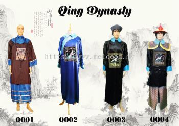 Qing Dynasty QO01-04