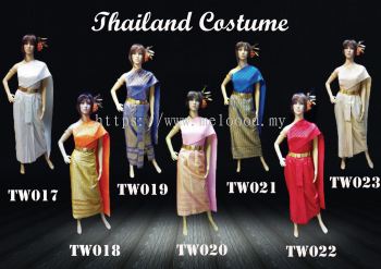 Thailand TW017 - 023