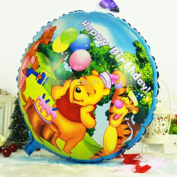 Foil 18" - winnie the pooh birthday 