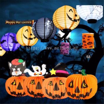 Halloween Pumpkin Lantern Mix Pattern- 20cm                       