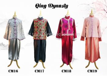 Qing Dynasty CM16-19