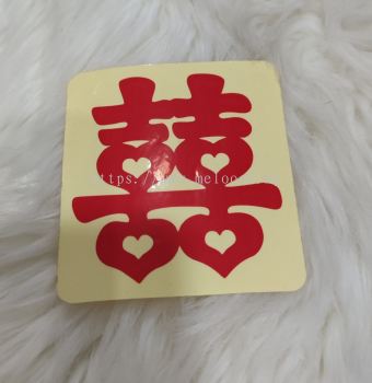 wedding sticker