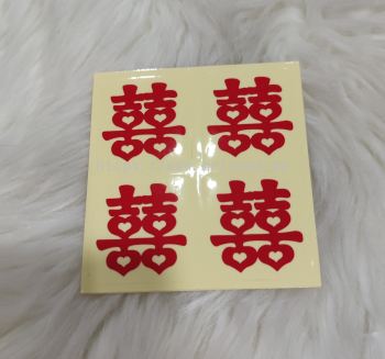 wedding sticker