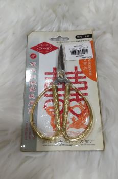 wedding scissors