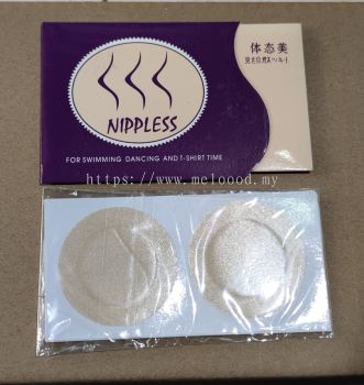 Nipple Cover 