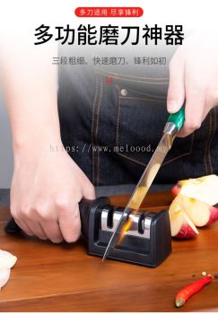 Kitchen Sharpener 3 Holes Sharpening Stone Knives Tools 磨刀器