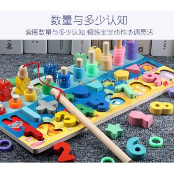 Kids Puzzle Wooden Shape & Math Puzzle Early Learning Educational Toys