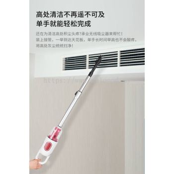 Handheld Wireless Vacuum Cleaner / 无线吸尘器家用大吸力超静音手持式地毯强力小型车