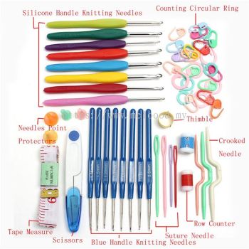 Colorful Magic Knitting Tool Set Kit Hook Needle Set Crochet Knittig Tool - 1 Set