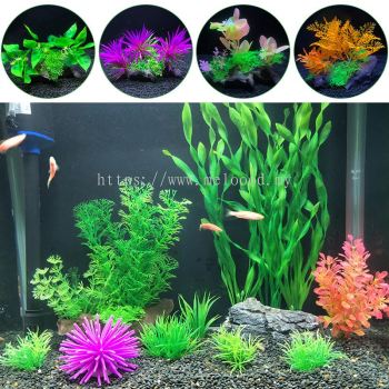 Aquarium Decoration Artificial Water Plant Grass Fish Tank Landscape Ornament