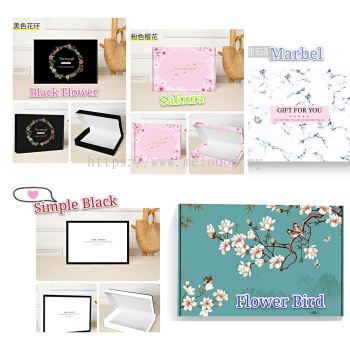 Pizza Box Color Gift Box Craft Paper Box Packing Box Packaging Box Kotak Black and Pink