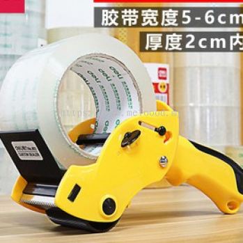 Tape Cutter Dispenser Manual Sealing Device Baler Carton Sealer Sealing Tape Holder 60mm Width Roller Packing Tools