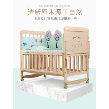 Baby Cot Bed (2 Size) Multifunction Wood Baby Rocking Crib Bassinet Bed Sleeper Cradle No Paint Toddler Bed