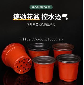 10pcs Disposable Ultra Thin Plastic Flower Pot Plant for Flower Seedling Plant Container Seed Flower Pot