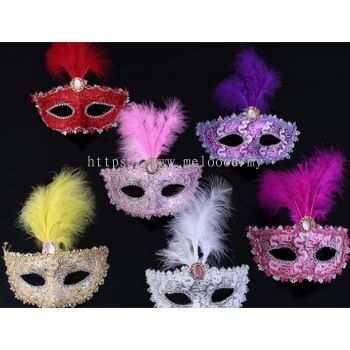 Masquerade Feather Half Mask Party