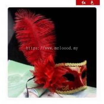 Long Feather Flower Mask Use For Party