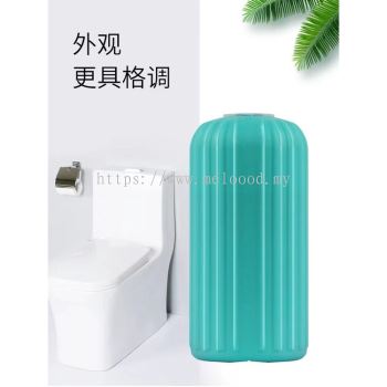 Magic Auto Toilet Bowl Cleaner Blue Bubble Flush Bathroom Clean Individual Packaging洁厕宝蓝泡泡魔瓶厕所马桶除臭洁厕灵去异