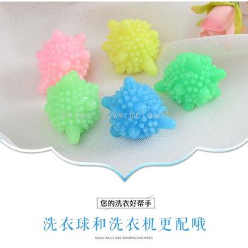 Magic Washing Machine Laundry Ball Decontamination Anti-winding Wash Ball 1pack (10pcs)  -魔力洗衣球 家用去污洗衣球 防缠绕洗护球 清洁球