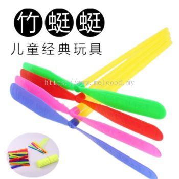 (1pack 5 set) Hand Rub Dragonfly Toy Plastic ÷стят— Mainan Kipas Terbang Hand Rub Fly Toys