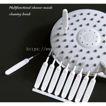 Shower Head Cleaning Brush Washing Anti-clogging Small Brush Pore Gap Clean (1pack 10pcs) 花洒清洁刷 花洒疏通器小孔清洁刷