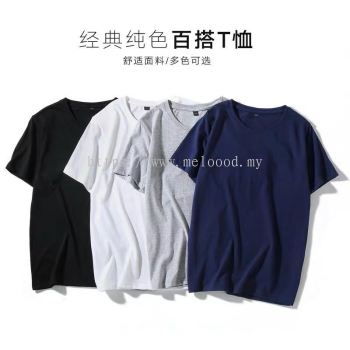 Men T-shirt