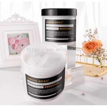 Cindynal Korea Import Smooth And Moisten Hair Film No Steaming Hair Mask 500G