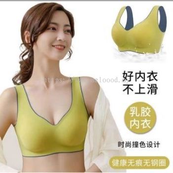 Women Bra Seamless Bra Without Rims Women Underwear