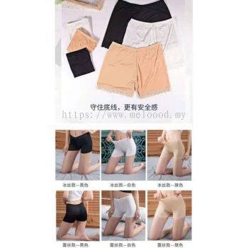 Girl Safety Pant Stretchable Seamless Pant Ice Silk Panties Middle Waist Stretch Panty women Brief Underpant Safety Pant