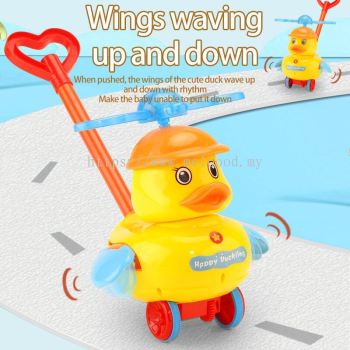 Children's push baby walking toddler toy stroller duck kindergarten toddler toy