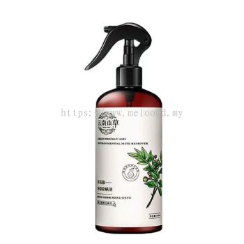 Daren bed bug spray killer dust mite repellent kutu penghalau bed mite spray pepijat killer