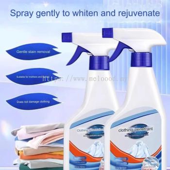 Laundry Detergent Clothing Penetration Agent Spray Remove Yellow And Remove Stain 400ml 衣物渗透剂清洁剂去污渍神器