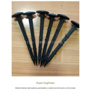 Farm Nail / Paku Weedmat  / Paku Penutup Tanah 11cm [20 PCS / Pack] Premium