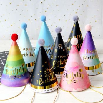 Happy Birthday Party Paper Hat Colorful Designs / Happy Birthday Hat Children Plush Ball Cone