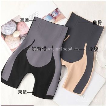 Magic levitation pants no trace tummy control pants female Barbie hip lifting underwear