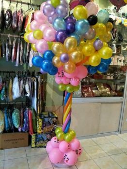 balloon pillar