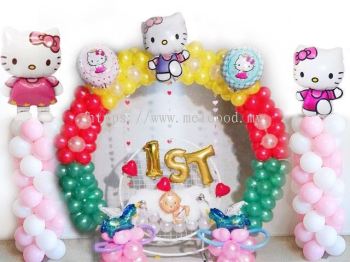 kitty birthday decoration