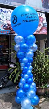 balloon pillar