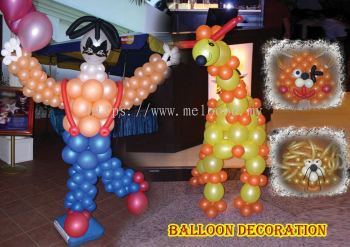 balloon pillar